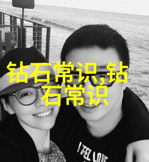 我们应该如何鉴别高品质的冷门宝石