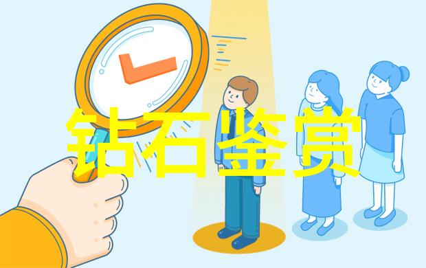 四爷很忙幕后大佬的日记