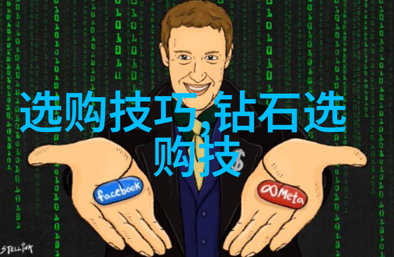 欧阳询的故事墨香忆旧