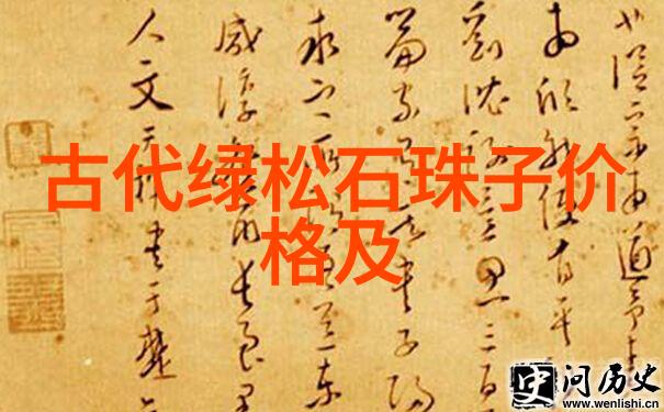 好找工作的专业-高薪就业指南揭秘那些让你一炮走红的职业