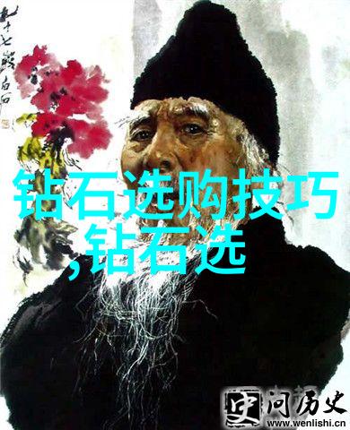 中国的十大文化遗产战国玉器纹饰探秘于自然之美
