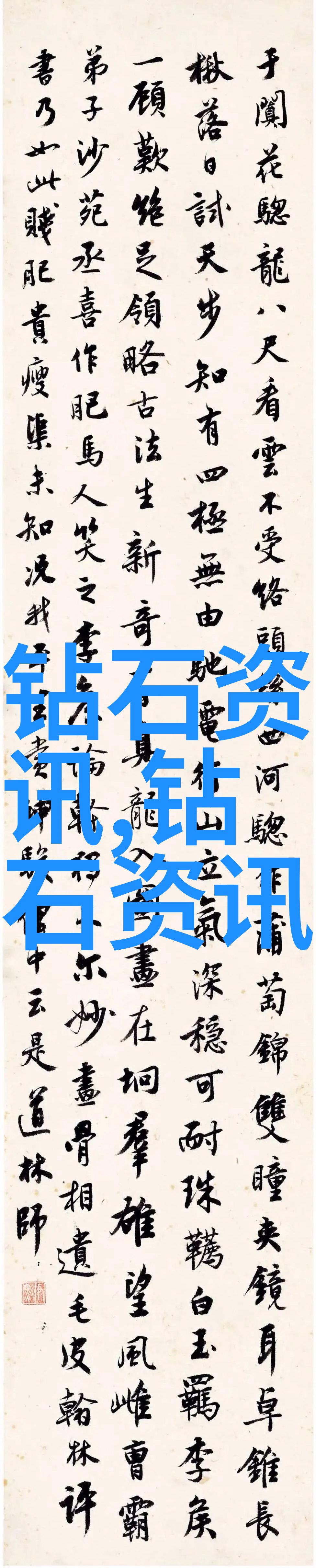 免费鉴定玉石一场智慧与审美的对话