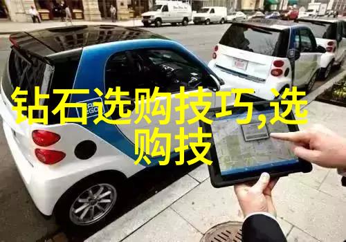 优物时代yw.193.can的智能生活革命