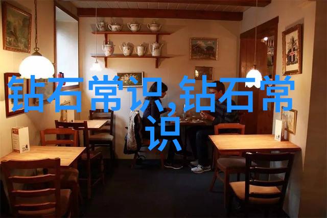 室内设计研究生-探索未来居住空间室内设计研究生的创意与挑战