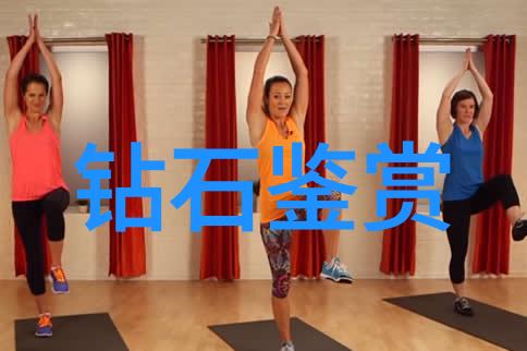 宝玉石鉴赏璀璨心光的秘密世界