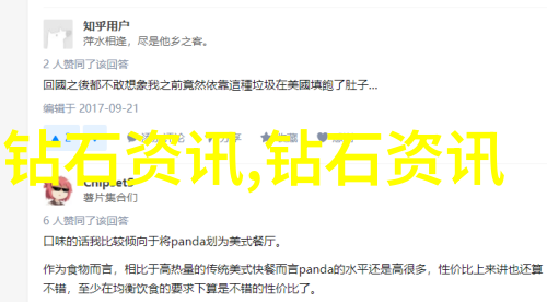一卡二卡卡四卡亚洲高清揭秘数字生活的无缝连接