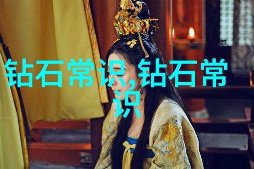 工艺美术的多样面貌与技艺深度