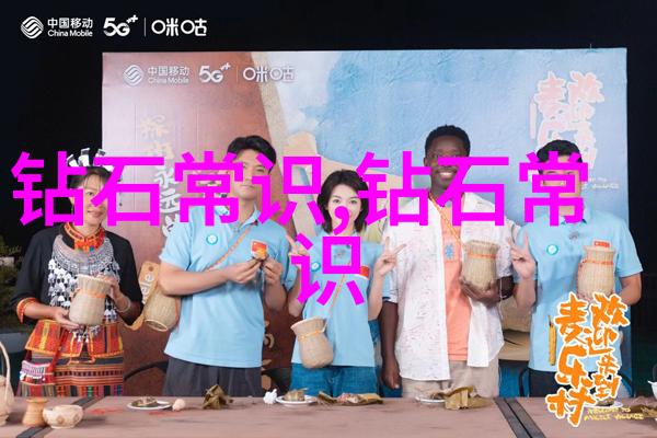 纹理编织手工制作工艺的诗篇