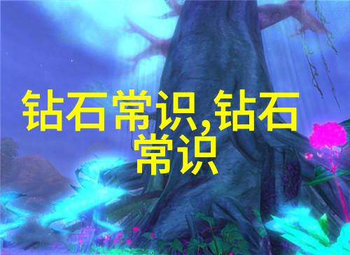 审计学我是如何通过会计核查小能手成为财务大侠的