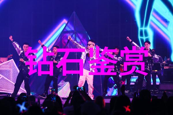 时代变迁帝王绿的复兴与新意象