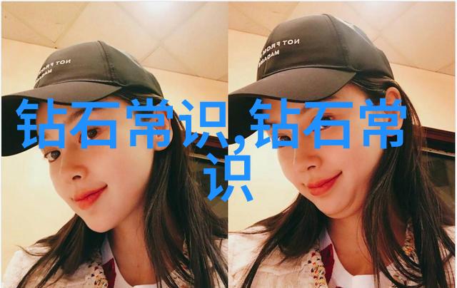 文化部文化遗产保护部我是如何成为一名文化遗产保护者