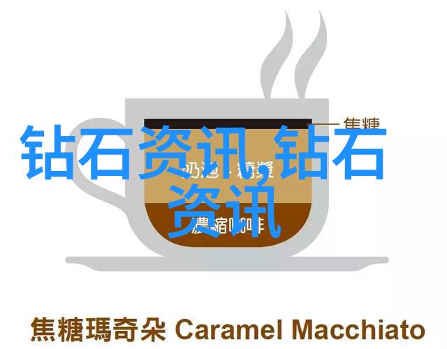 玉石雕琢古老技艺在现代生活中的应用