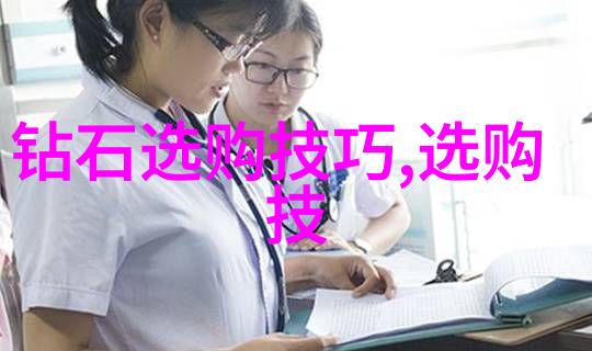 主题我国这玩意儿真不少一路走来看中国传统文化的丰富内容