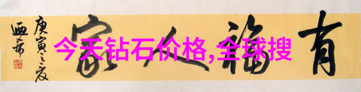 我国40个非物质文化遗产传承我们祖先的智慧与情感