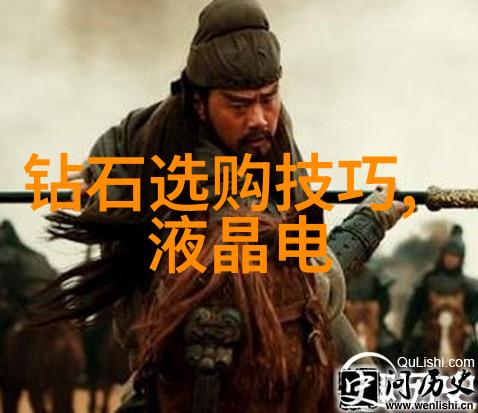 探索中华文脉十大文化遗产的故事与魅力