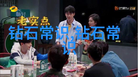 翡翠价格之谜戴上它背后的讲究在社会中流传不朽