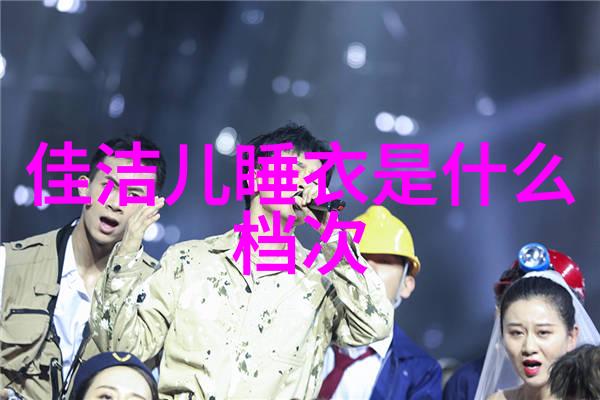 学学习翡翠时如何区分新石器时代和明清时期的作品