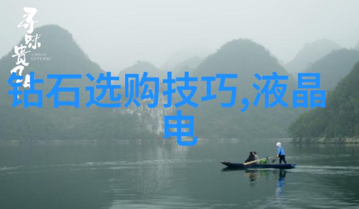 空间感知与体验室内设计研究生探索新视角