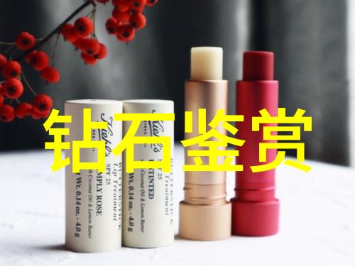 翡翠市场分析透过智能设备预测未来价格走势