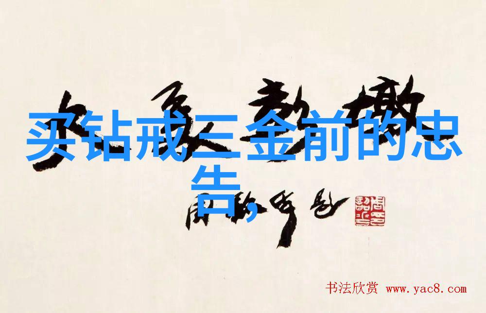 少年孔融的仁心梨子的礼物