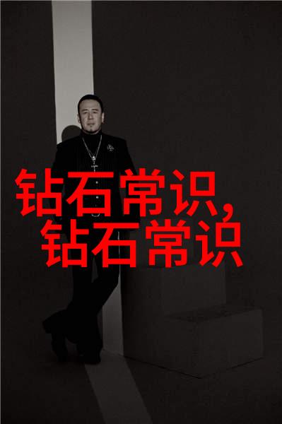 文采飘逸的婚姻颂文化内涵与高雅祝福的交响