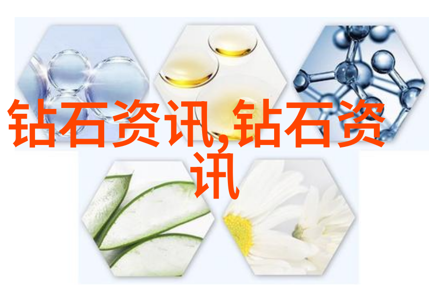 夫人少将请您回家温暖的家庭与军人的牺牲
