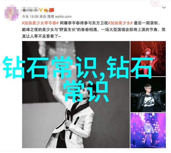 老阿姨才是最有味的一区二区我家的经典美食之源