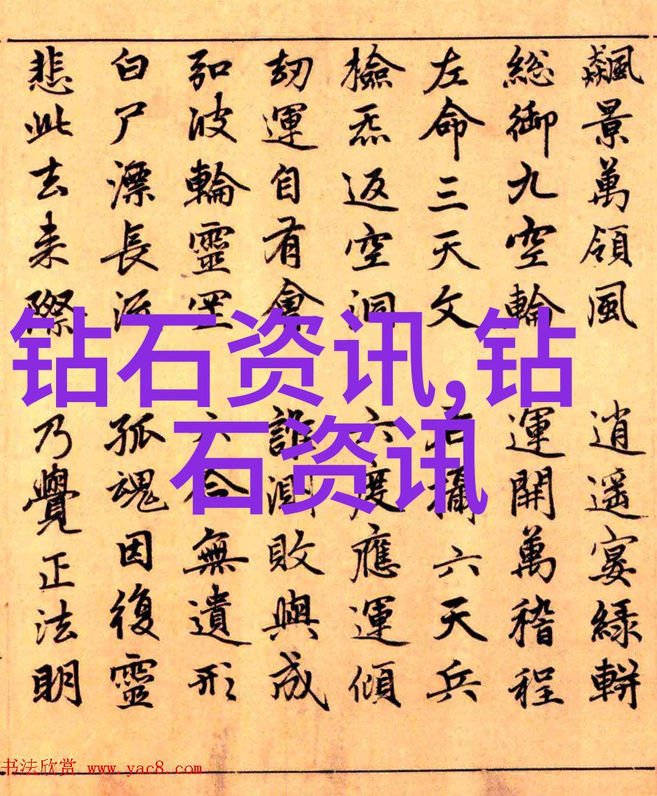 好的专业咱们的学术之路