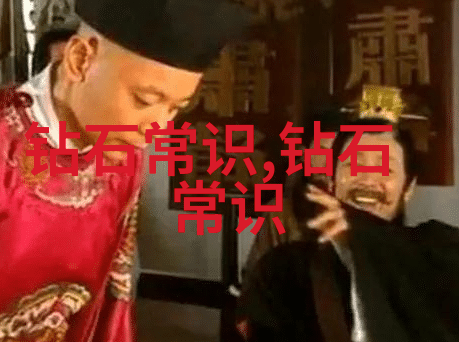 书写千年智慧将中国古典文学作品转化为现代故事
