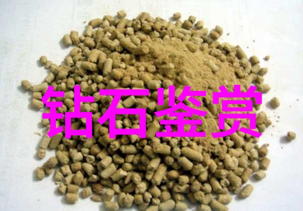 冰种翡翠的历史文化背景探索其来源和传统意义