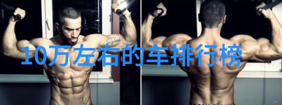 水晶之谜传说与现代的交响曲
