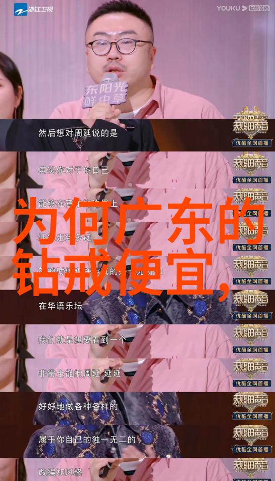 品鉴与鉴赏两种不同寻味生活的艺术