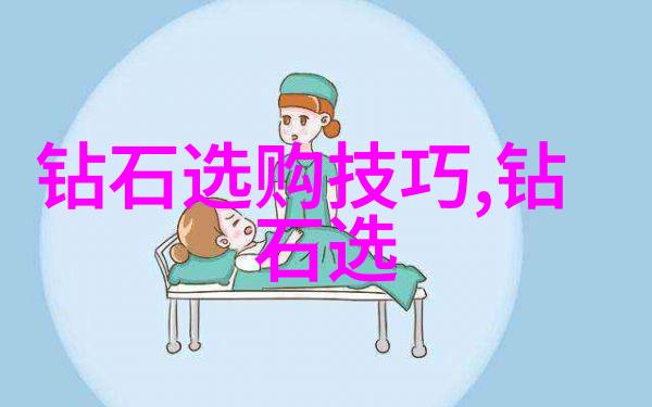 工序精确生产线上流程的艺术编织