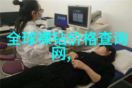 工艺图的多样面剖析工艺流程图装配图与部件图