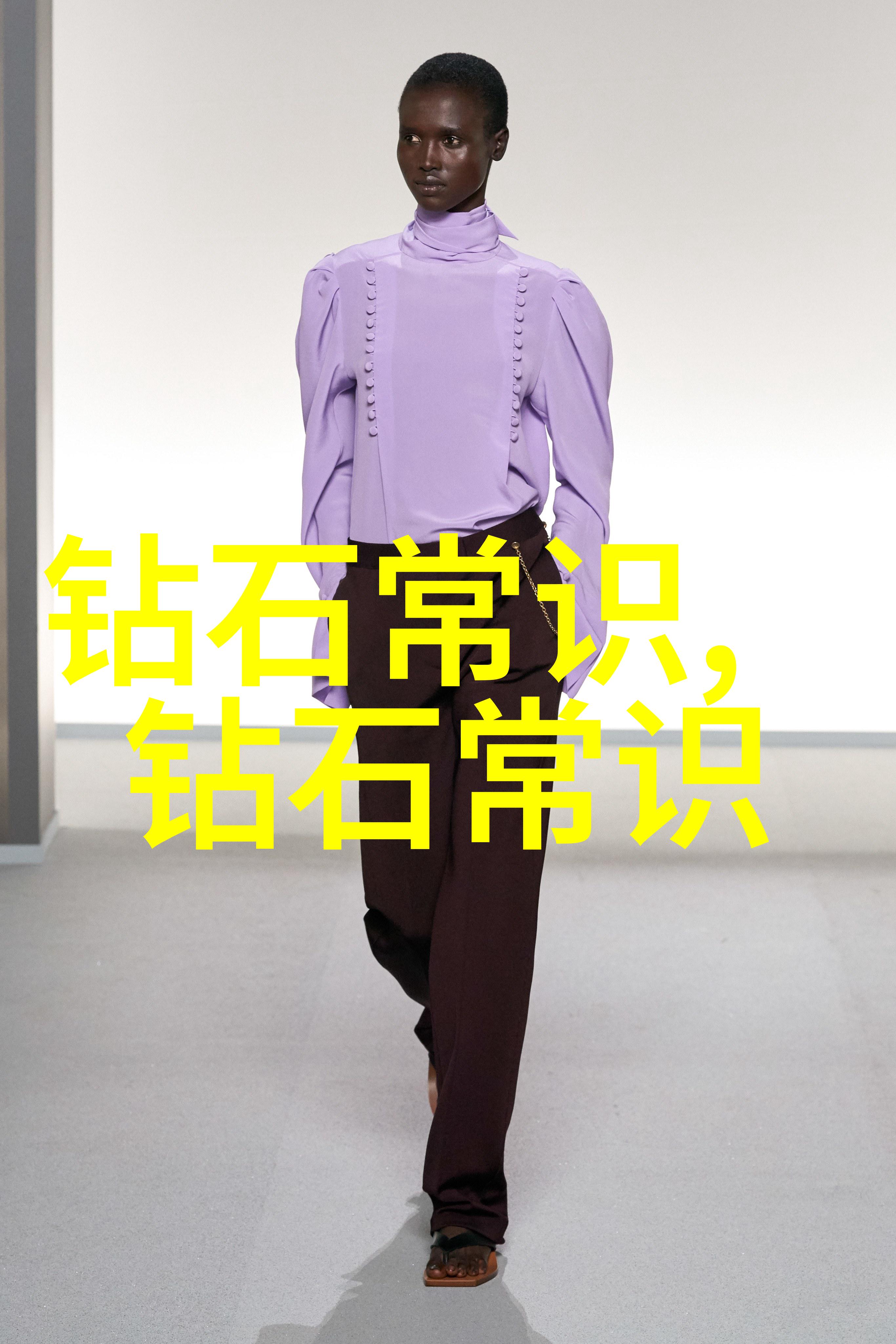 数字化转型工程设计专业的新时代挑战与机遇
