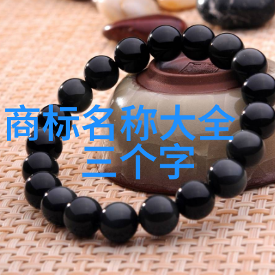 如何通过高档工艺品提升客厅的艺术感和文化气息
