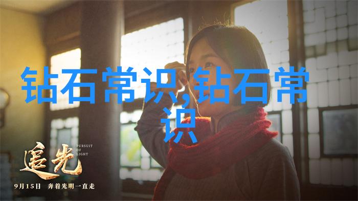 儿童手工艺品创意大师课