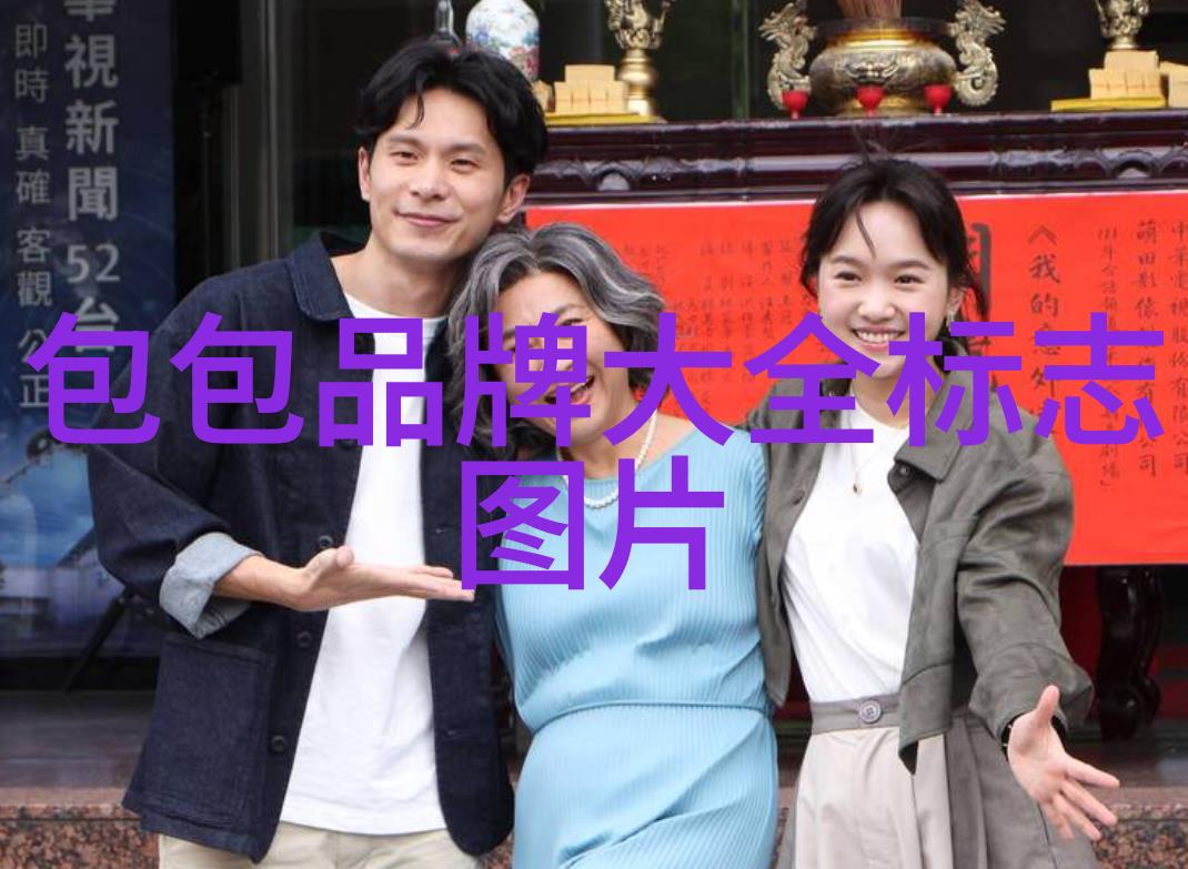 闪耀的冠军世界排名第一的钻石的荒唐冒险