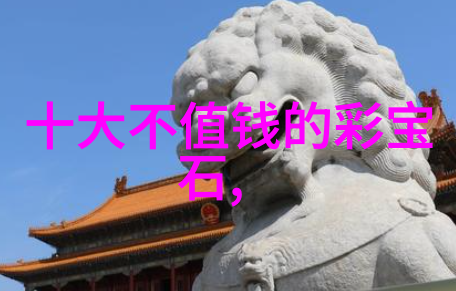 钻石选购技巧辨别真假与挑选好货
