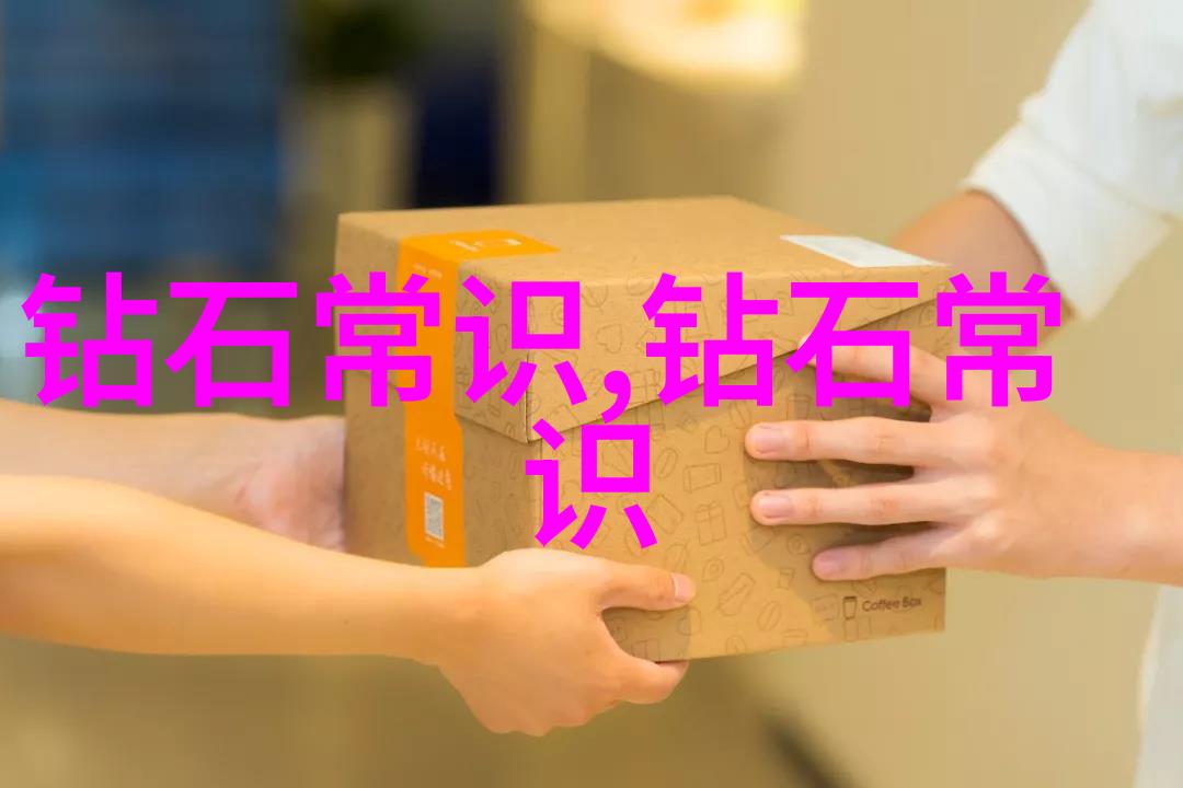 在数字化转型中什么是真正的创新工艺我们应该如何寻找它