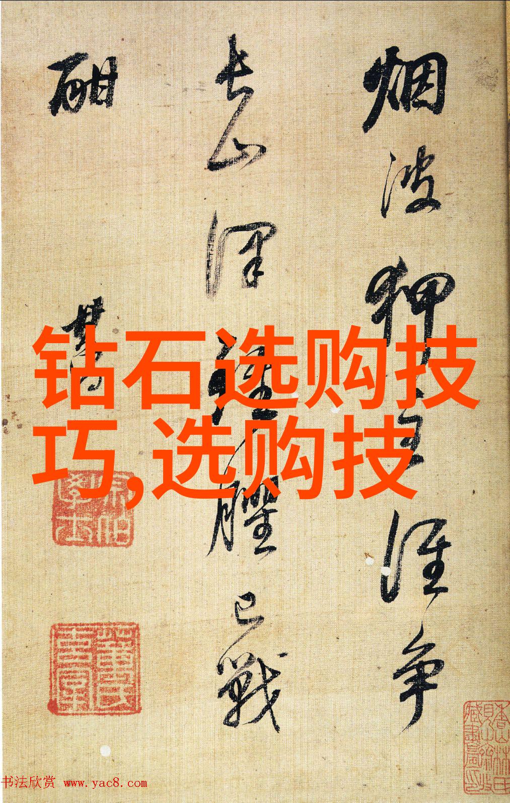 行业资讯我眼中的数字货币市场从兴起到沉淀再到新生