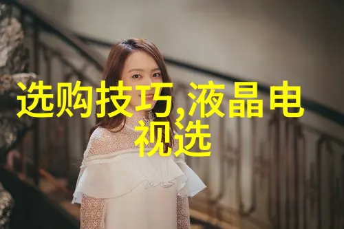 国家宝藏鉴赏网探秘古今珍稀宝石的故事