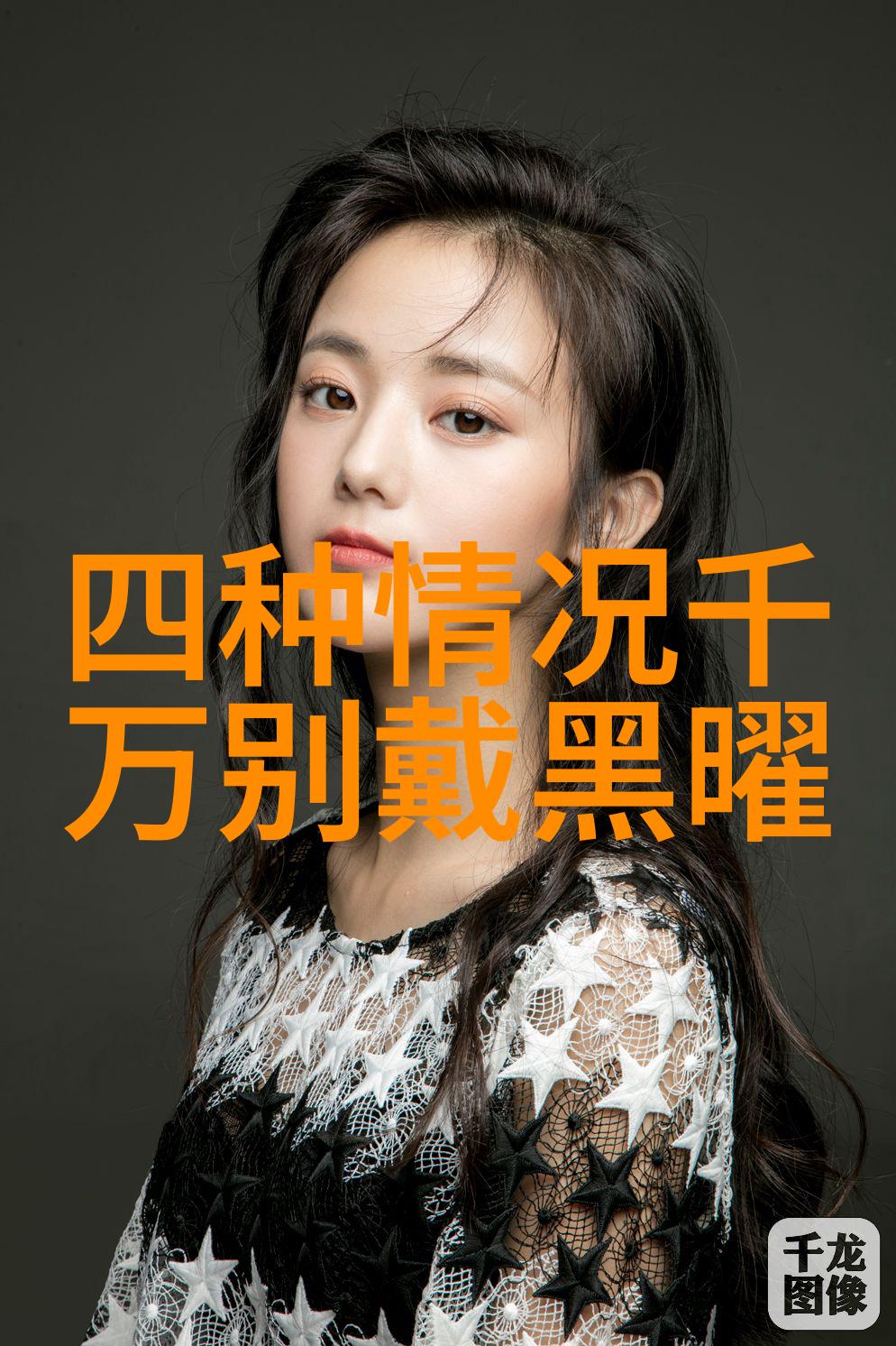 魔影绘卷探秘恶魔的艺术邪降