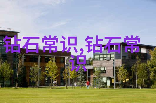 工艺设计的精髓揭秘工艺路线与流程图的神奇力量