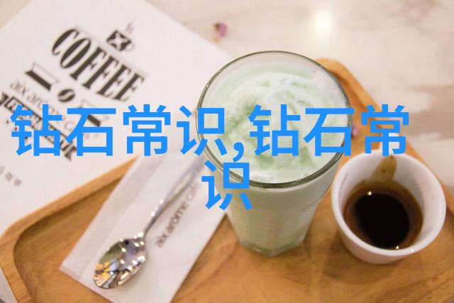 工艺指的是制造或加工技术艺术创作方法手工制作技巧
