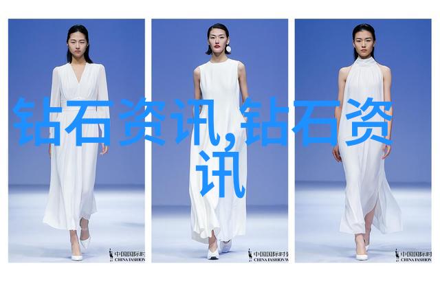 宝石鉴定璀璨星光中的秘密解锁