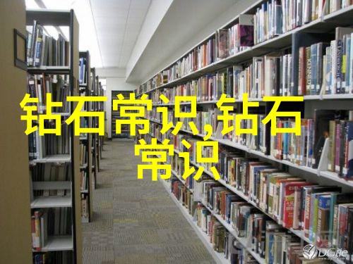 男配角深情目光男主角的忠诚伙伴