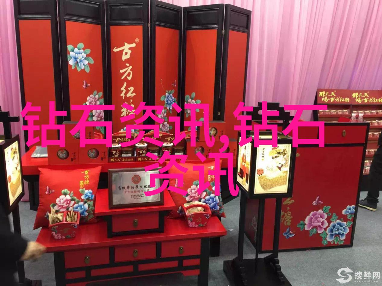 玉石宝库揭秘价值上亿的古玩珍品