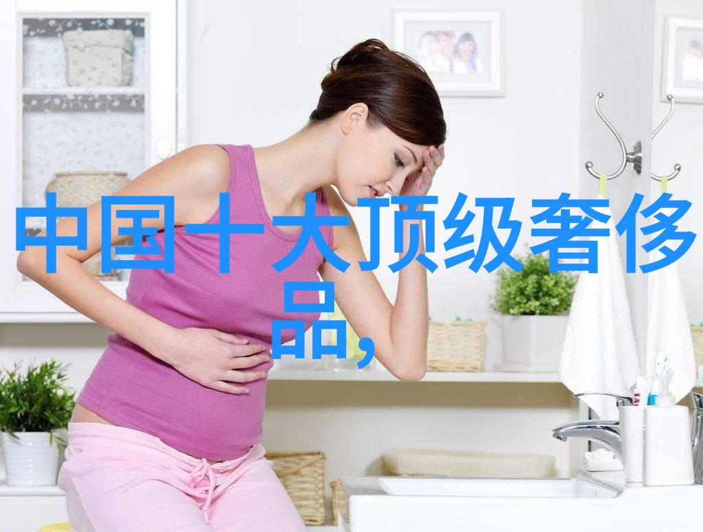 世界技能大赛珠宝加工璀璨技艺精准工艺