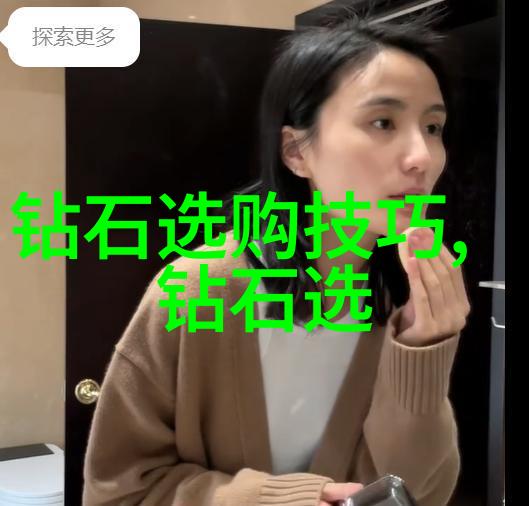 深入探究文化属性揭秘社会行为背后的价值观与信仰